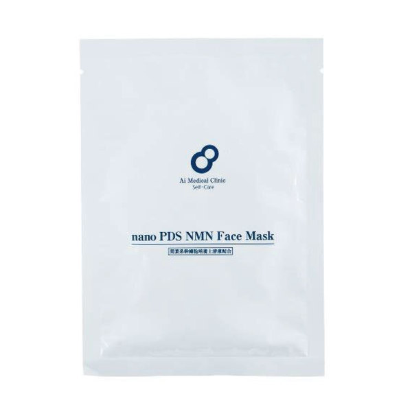 nanoPDS NMN FACE MASK｜ブランド・商品一覧｜I・TEC