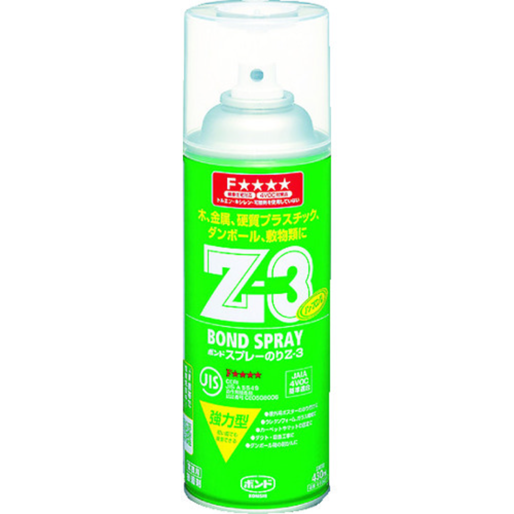コニシ ボンドスプレーのり Z3 430ml｜取り扱い資材｜株式会社