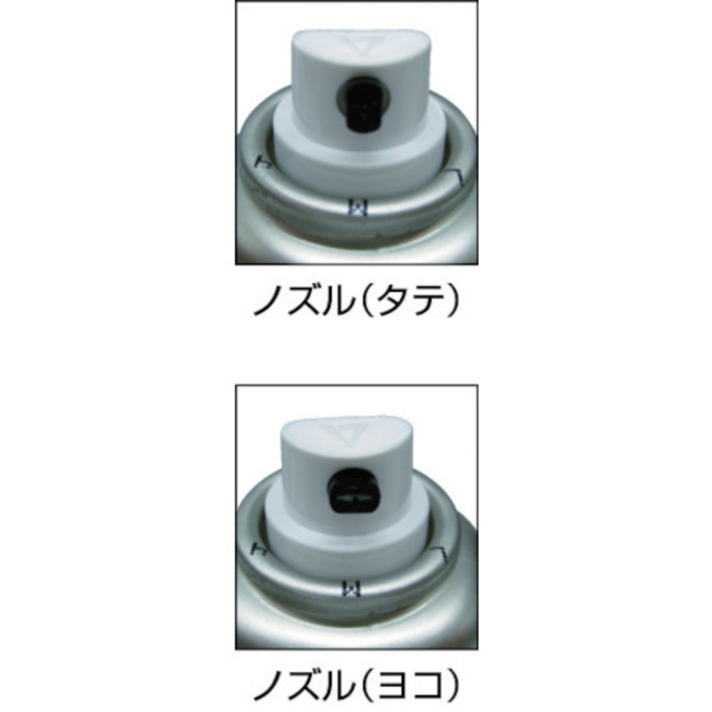 コニシ ボンドスプレーのり Z3 430ml｜取り扱い資材｜株式会社