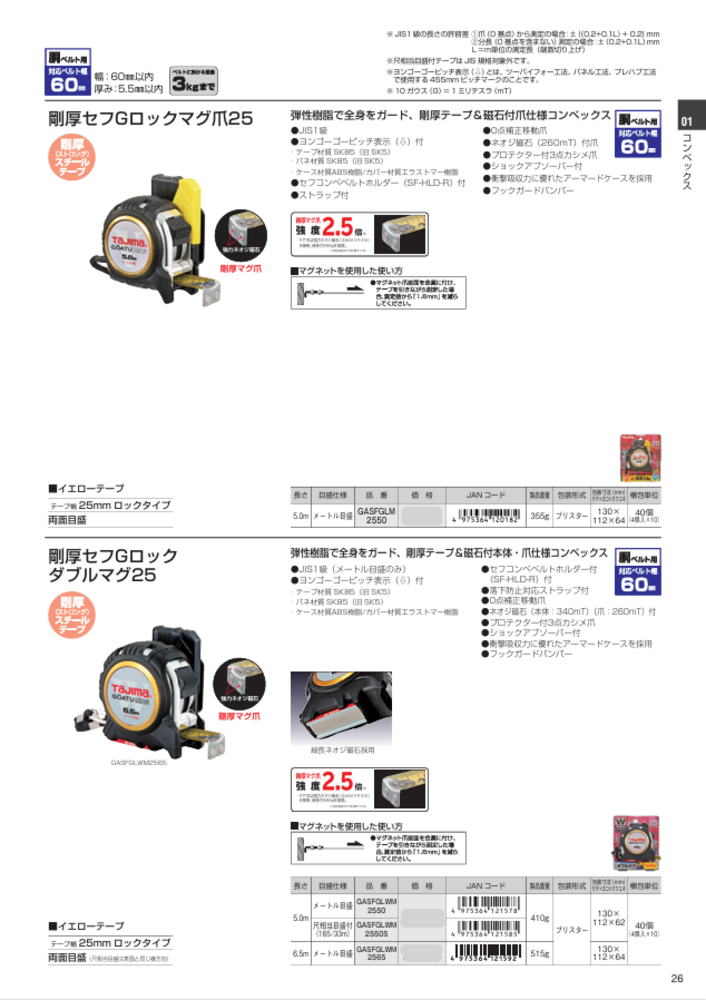 コンフサスミヤマクワガタ 標本 Yahoo!オークション -「ミヤマクワガタ 標本」の落札相場・落札価格