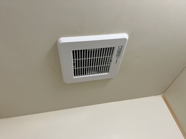 浴室換気扇交換WorksDetail｜株式会社プラセルボ